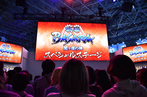 画像ギャラリー No.001のサムネイル画像 / ［TGS 2019］石田三成を演じる関さん&沖野さんによる生台詞の披露も！　「『戦国BASARA』関ヶ原の陣 スペシャルステージ」をレポート