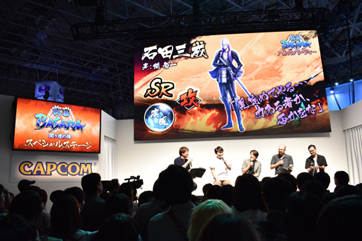 画像ギャラリー No.006のサムネイル画像 / ［TGS 2019］石田三成を演じる関さん&沖野さんによる生台詞の披露も！　「『戦国BASARA』関ヶ原の陣 スペシャルステージ」をレポート