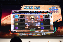 画像ギャラリー No.018のサムネイル画像 / ［TGS 2019］石田三成を演じる関さん&沖野さんによる生台詞の披露も！　「『戦国BASARA』関ヶ原の陣 スペシャルステージ」をレポート