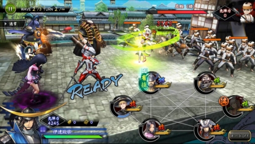 画像ギャラリー No.003のサムネイル画像 / 「戦国BASARA バトルパーティー」にUR武将「京極マリア」「天狗仮面」が参戦