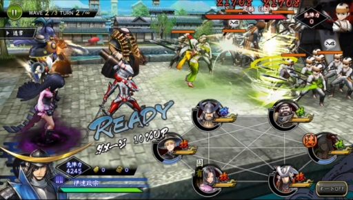 画像ギャラリー No.004のサムネイル画像 / 「戦国BASARA バトルパーティー」にUR武将「京極マリア」「天狗仮面」が参戦
