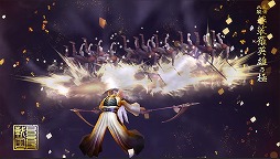 画像ギャラリー No.005のサムネイル画像 / 「戦国BASARA バトルパーティー」,UR武将“天海”が出現する期間限定ガチャを開催中