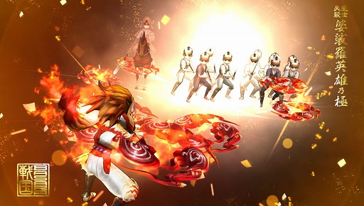 画像ギャラリー No.006のサムネイル画像 / 「戦国BASARA バトルパーティー」，UR武将「天狐仮面」が登場する物語が期間限定で配信