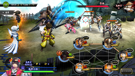 画像ギャラリー No.011のサムネイル画像 / 「戦国BASARA バトルパーティー」，新武将「小松姫」を実装。限定秘話「立ち葵の姫」も期間限定で配信中