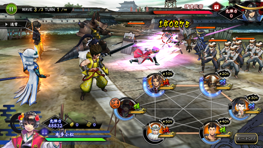 画像ギャラリー No.012のサムネイル画像 / 「戦国BASARA バトルパーティー」，新武将「小松姫」を実装。限定秘話「立ち葵の姫」も期間限定で配信中