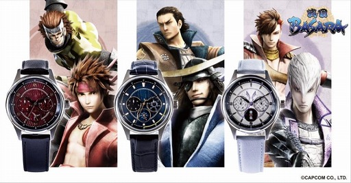画像ギャラリー No.001のサムネイル画像 / 「戦国BASARA」シリーズより，主従関係をモチーフにした腕時計とバッグの受注が開始