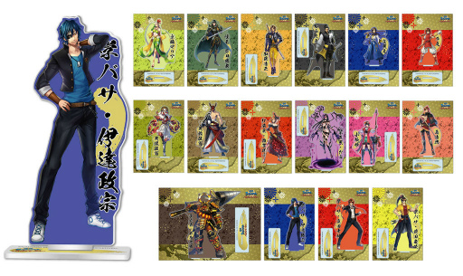 画像ギャラリー No.001のサムネイル画像 / 「戦国BASARA バトパ」新武将の布ポスター＆アクスタを予約開始