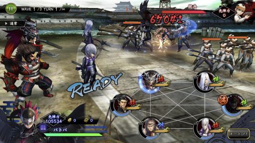 画像ギャラリー No.003のサムネイル画像 / 「戦国BASARA バトルパーティー」に新武将“黒翼・風魔小太郎”が登場