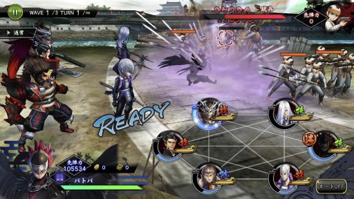 画像ギャラリー No.004のサムネイル画像 / 「戦国BASARA バトルパーティー」に新武将“黒翼・風魔小太郎”が登場
