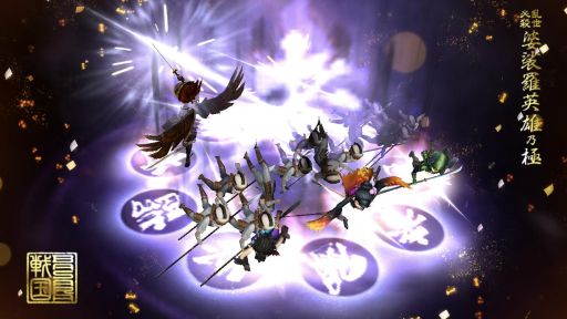 画像ギャラリー No.006のサムネイル画像 / 「戦国BASARA バトルパーティー」に新武将“黒翼・風魔小太郎”が登場