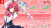 画像ギャラリー No.001のサムネイル画像 / 「ラビリンス ライフ」「オメガラビリンス ライフ」のキャラクターソングPV第1弾が公開