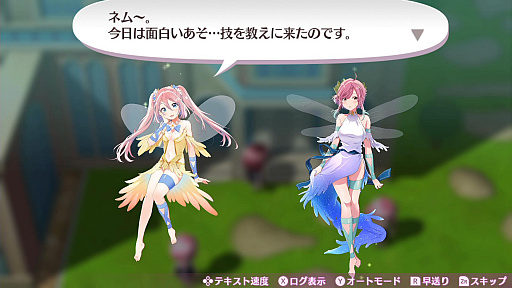 画像ギャラリー No.015のサムネイル画像 / 「オメガラビリンス ライフ」,新キャラクターや新システムの「花錬成」,さらに「女子会」などの新情報が明らかに