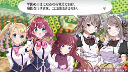画像ギャラリー No.017のサムネイル画像 / 「オメガラビリンス ライフ」,新キャラクターや新システムの「花錬成」,さらに「女子会」などの新情報が明らかに