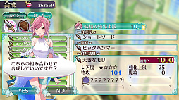 画像ギャラリー No.025のサムネイル画像 / 「オメガラビリンス ライフ」,新キャラクターや新システムの「花錬成」,さらに「女子会」などの新情報が明らかに