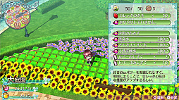 画像ギャラリー No.039のサムネイル画像 / 「オメガラビリンス ライフ」,新キャラクターや新システムの「花錬成」,さらに「女子会」などの新情報が明らかに