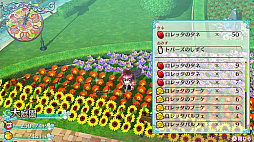 画像ギャラリー No.040のサムネイル画像 / 「オメガラビリンス ライフ」,新キャラクターや新システムの「花錬成」,さらに「女子会」などの新情報が明らかに