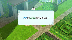画像ギャラリー No.041のサムネイル画像 / 「オメガラビリンス ライフ」,新キャラクターや新システムの「花錬成」,さらに「女子会」などの新情報が明らかに