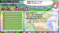 画像ギャラリー No.042のサムネイル画像 / 「オメガラビリンス ライフ」,新キャラクターや新システムの「花錬成」,さらに「女子会」などの新情報が明らかに