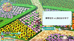 画像ギャラリー No.043のサムネイル画像 / 「オメガラビリンス ライフ」,新キャラクターや新システムの「花錬成」,さらに「女子会」などの新情報が明らかに