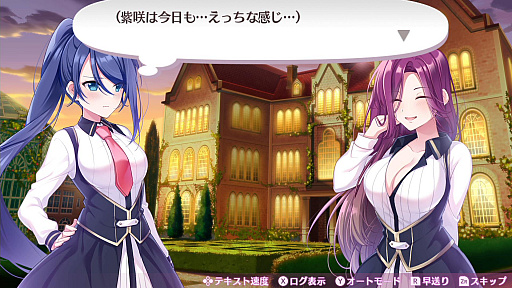 画像ギャラリー No.056のサムネイル画像 / 「オメガラビリンス ライフ」,新キャラクターや新システムの「花錬成」,さらに「女子会」などの新情報が明らかに