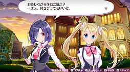 画像ギャラリー No.057のサムネイル画像 / 「オメガラビリンス ライフ」,新キャラクターや新システムの「花錬成」,さらに「女子会」などの新情報が明らかに