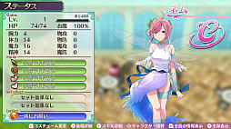 画像ギャラリー No.061のサムネイル画像 / 「オメガラビリンス ライフ」,新キャラクターや新システムの「花錬成」,さらに「女子会」などの新情報が明らかに