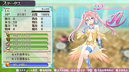画像ギャラリー No.062のサムネイル画像 / 「オメガラビリンス ライフ」,新キャラクターや新システムの「花錬成」,さらに「女子会」などの新情報が明らかに
