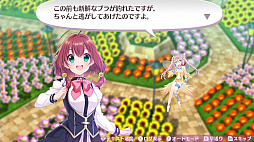 画像ギャラリー No.067のサムネイル画像 / 「オメガラビリンス ライフ」,新キャラクターや新システムの「花錬成」,さらに「女子会」などの新情報が明らかに