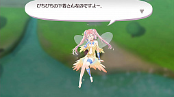 画像ギャラリー No.069のサムネイル画像 / 「オメガラビリンス ライフ」,新キャラクターや新システムの「花錬成」,さらに「女子会」などの新情報が明らかに