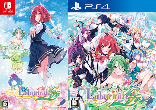 画像ギャラリー No.077のサムネイル画像 / 「オメガラビリンス ライフ」,新キャラクターや新システムの「花錬成」,さらに「女子会」などの新情報が明らかに