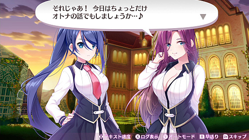 画像ギャラリー No.079のサムネイル画像 / 「オメガラビリンス ライフ」,新キャラクターや新システムの「花錬成」,さらに「女子会」などの新情報が明らかに