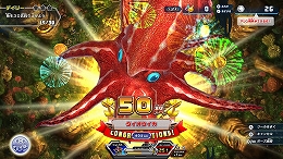 画像ギャラリー No.008のサムネイル画像 / 「釣りスピリッツ Nintendo Switchバージョン」が2019年7月25日に発売。Joy-Conを使ってオオモノ釣りにチャレンジ