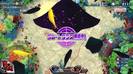画像ギャラリー No.008のサムネイル画像 / 「釣りスピリッツ Nintendo Switchバージョン」の最新情報が公開。3つのゲームモードや新ステージ，やりこみ要素が明らかに