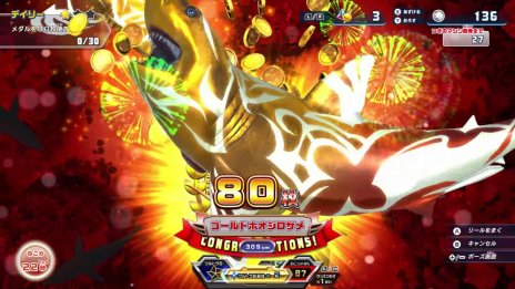 画像ギャラリー No.010のサムネイル画像 / 「釣りスピリッツ Nintendo Switchバージョン」の最新情報が公開。3つのゲームモードや新ステージ，やりこみ要素が明らかに