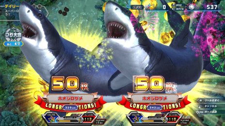 画像ギャラリー No.011のサムネイル画像 / 「釣りスピリッツ Nintendo Switchバージョン」の最新情報が公開。3つのゲームモードや新ステージ,やりこみ要素が明らかに