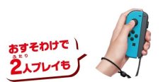 画像ギャラリー No.012のサムネイル画像 / 「釣りスピリッツ Nintendo Switchバージョン」の最新情報が公開。3つのゲームモードや新ステージ，やりこみ要素が明らかに