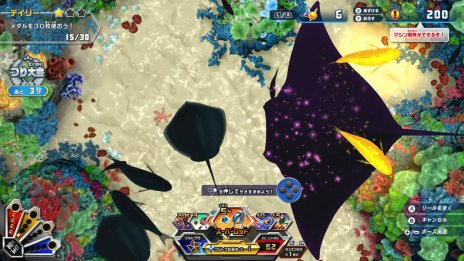 画像ギャラリー No.013のサムネイル画像 / 「釣りスピリッツ Nintendo Switchバージョン」の最新情報が公開。3つのゲームモードや新ステージ，やりこみ要素が明らかに