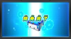 画像ギャラリー No.016のサムネイル画像 / 「釣りスピリッツ Nintendo Switchバージョン」の最新情報が公開。3つのゲームモードや新ステージ，やりこみ要素が明らかに
