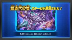 画像ギャラリー No.017のサムネイル画像 / 「釣りスピリッツ Nintendo Switchバージョン」の最新情報が公開。3つのゲームモードや新ステージ，やりこみ要素が明らかに