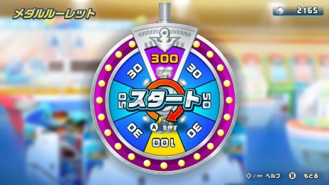 画像ギャラリー No.020のサムネイル画像 / 「釣りスピリッツ Nintendo Switchバージョン」の最新情報が公開。3つのゲームモードや新ステージ,やりこみ要素が明らかに