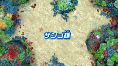 画像ギャラリー No.025のサムネイル画像 / 「釣りスピリッツ Nintendo Switchバージョン」の最新情報が公開。3つのゲームモードや新ステージ，やりこみ要素が明らかに