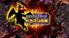 画像ギャラリー No.032のサムネイル画像 / 「釣りスピリッツ Nintendo Switchバージョン」の最新情報が公開。3つのゲームモードや新ステージ，やりこみ要素が明らかに