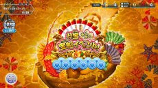 画像ギャラリー No.036のサムネイル画像 / 「釣りスピリッツ Nintendo Switchバージョン」の最新情報が公開。3つのゲームモードや新ステージ，やりこみ要素が明らかに