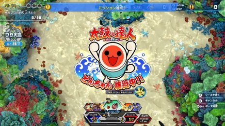 画像ギャラリー No.037のサムネイル画像 / 「釣りスピリッツ Nintendo Switchバージョン」の最新情報が公開。3つのゲームモードや新ステージ，やりこみ要素が明らかに