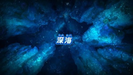 画像ギャラリー No.040のサムネイル画像 / 「釣りスピリッツ Nintendo Switchバージョン」の最新情報が公開。3つのゲームモードや新ステージ，やりこみ要素が明らかに