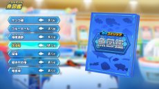 画像ギャラリー No.041のサムネイル画像 / 「釣りスピリッツ Nintendo Switchバージョン」の最新情報が公開。3つのゲームモードや新ステージ,やりこみ要素が明らかに