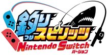 画像ギャラリー No.049のサムネイル画像 / 「釣りスピリッツ Nintendo Switchバージョン」の最新情報が公開。3つのゲームモードや新ステージ，やりこみ要素が明らかに