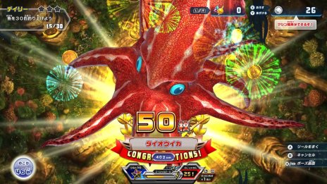 画像ギャラリー No.051のサムネイル画像 / 「釣りスピリッツ Nintendo Switchバージョン」の最新情報が公開。3つのゲームモードや新ステージ，やりこみ要素が明らかに