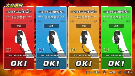 画像ギャラリー No.052のサムネイル画像 / 「釣りスピリッツ Nintendo Switchバージョン」の最新情報が公開。3つのゲームモードや新ステージ，やりこみ要素が明らかに