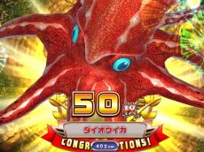 「釣りスピリッツ Nintendo Switchバージョン」の最新情報が公開。3つのゲームモードや新ステージ，やりこみ要素が明らかに